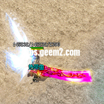 【特效系列多彩武器-7色套】