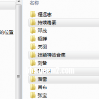 三国怪物集合，加技能集合，有需要的课拿去