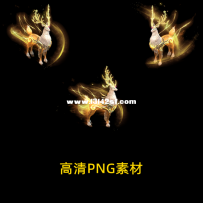 16451 PNG坐骑
