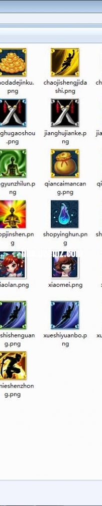 各类字母+42x42+58x58、BUFF、技能、书籍图标高清无码。