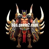 卖一件花钱定制的bmp格式的衣服牛魔王内外全