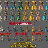 祝各位骚粉3.18快乐 肩周炎犯了...无偿福利不进来看看骚气的你？