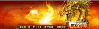 从专业网站商购买的网站素材，分享