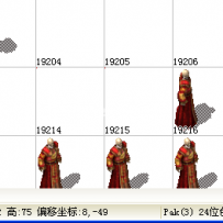 漂亮齐全的结婚礼服PNG格式！！！！！！！！