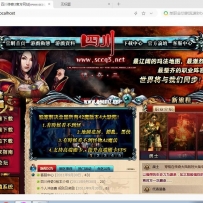 一套传奇3开区网站ASP源码-带后台