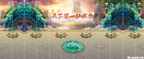 20RBM 买的真彩地图 比武场地