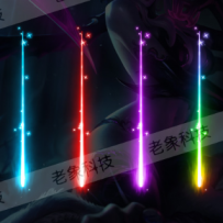 新款-精美特效光柱18色