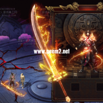 传奇套装 现代风武器衣服素材PNG格式