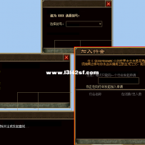 自改仿韩界面UI一套
