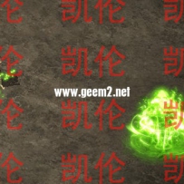 高品质施毒术
