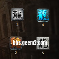 登录器图标