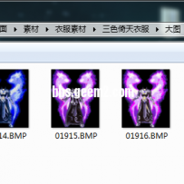 【精】达康书记喜欢的三色倚天衣服