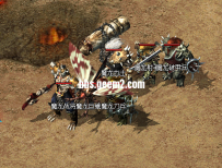 一套复古新画面的魔龙怪