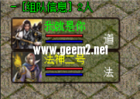 针对0716新引擎做的《组队头像》合适任何版本组队头像素材直接导入使用