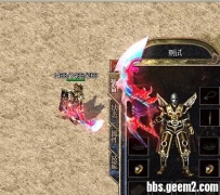 复古武器，带特效