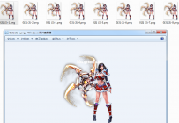 动态图