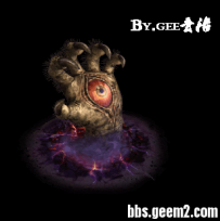 GEE自定义怪物—BOSS巨魔之眼（单方向