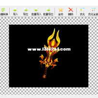 分享15组左手盾牌（带外观特效）