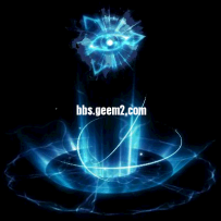自己整理出的科技眼效果，论坛稀缺资源