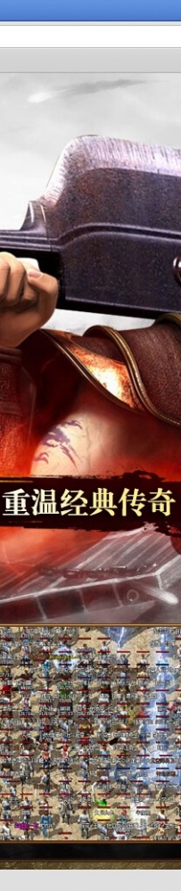 复古沉默、三三都可以使用的网站