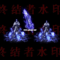 剑甲套装素材