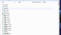 弄了一个传奇音效中文字母版喜欢拿走