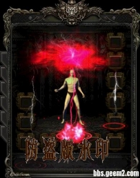 唉！！最后一波卖了回家种地去了来点土豪赞助