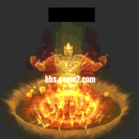 自己整理出的火焰重生效果，论坛稀缺资源