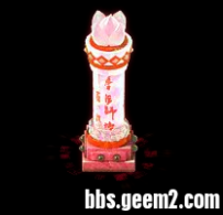 自定义柱子ＮＰＣ