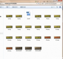 一些"精心作的按钮素材".带psd