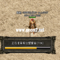 采集及骑马进度条