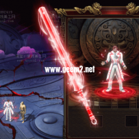 传奇套装 现代风武器衣服素材PNG格式