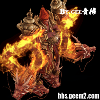 GEE自定义怪物—BOSS降魔使者（单方向