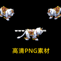 坐骑怪物素材 阿布