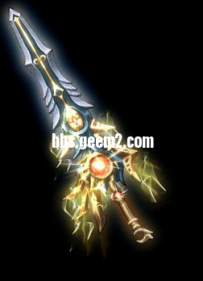 武器一把，自带特效