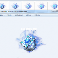 特效戒指一组12个 买一送一