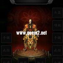 麒麟战甲特效版