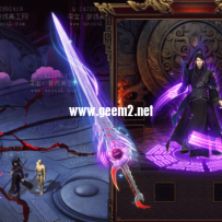 传奇套装 现代风武器衣服素材PNG格式