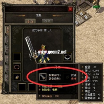 顶行备注