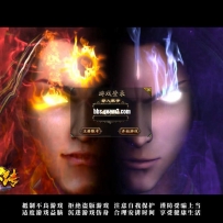 斗神传UI