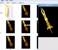 首发武器一把 全BMP格式内外特效全  不喜勿下，是狗闭嘴