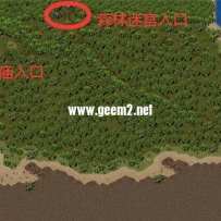 沃玛森林，自己魔改的地图