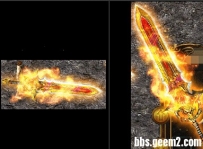 武器