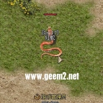 自制一款【鼠标指针】素材，配合13周年风格。