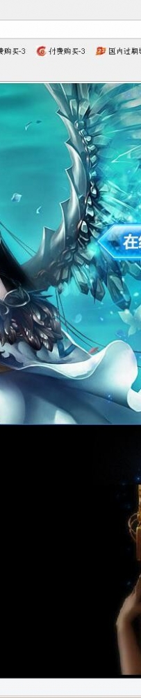 献上个蓝色主题的网站(适合76，也可以自行修改成其它的)整体很不错