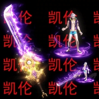 特效男套装素材（三）