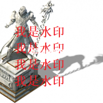 【N.H.Song】龙界争霸天下第一雕像NPC-回帖奖励10金币