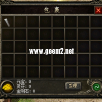 13周年默认物品框ps