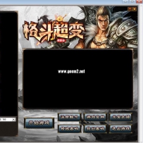 登录器皮肤--含psd源文件