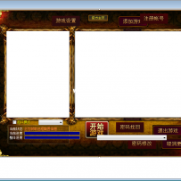 没做玩的登录器皮肤免费 下载